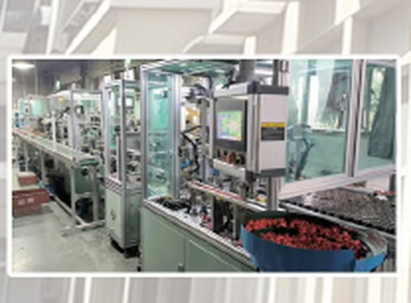 超欧生产设备